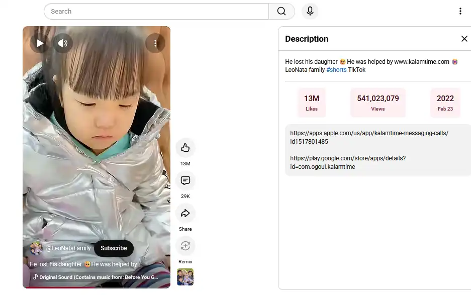 Viral App Marketing By Remarkably Different-